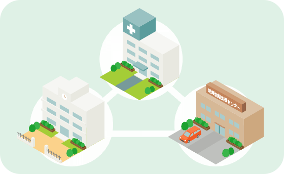 地域のつながりイラスト