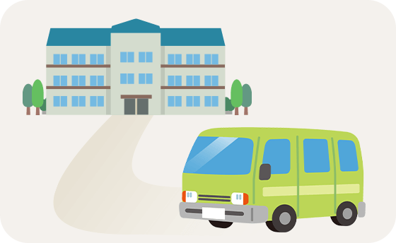 学校とバスのイラスト